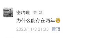 南昌黑心商家食品曝光,南昌售假窝点