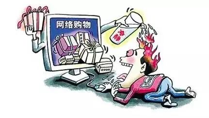 保驾护航双十一,双十一安全网购攻略