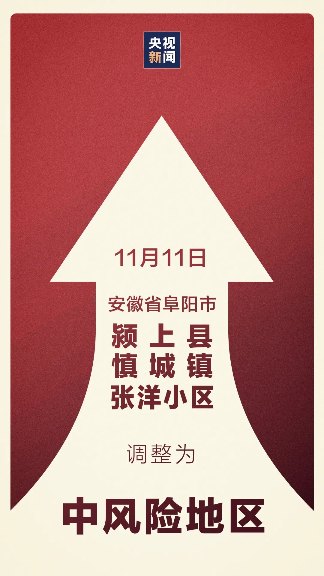 南通在建天然气码头项目,南通液化石油气