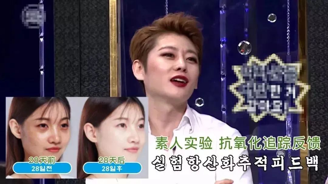 伪素颜女神懒人必备素颜霜,真心不错的一款懒人素颜霜