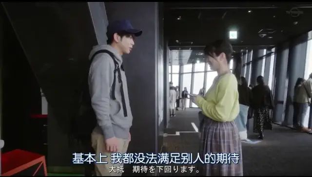 是我打扰了日语,是我打扰了用日语怎么说