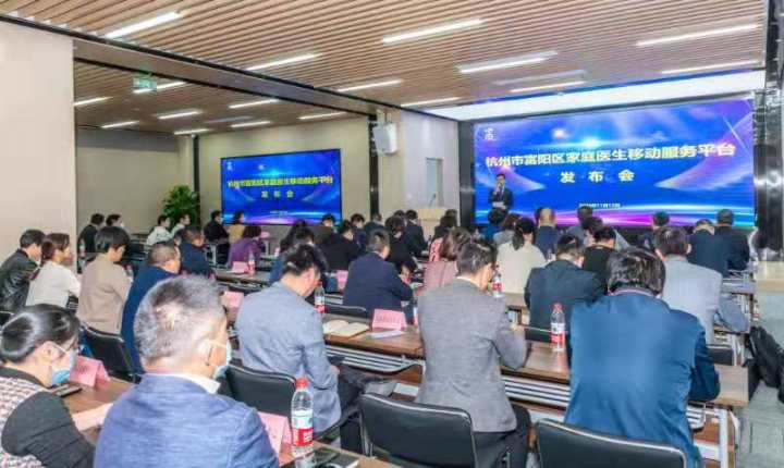 在家门口可以享受医疗健康服务吗,在家就医医疗服务平台