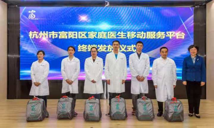 在家门口可以享受医疗健康服务吗,在家就医医疗服务平台