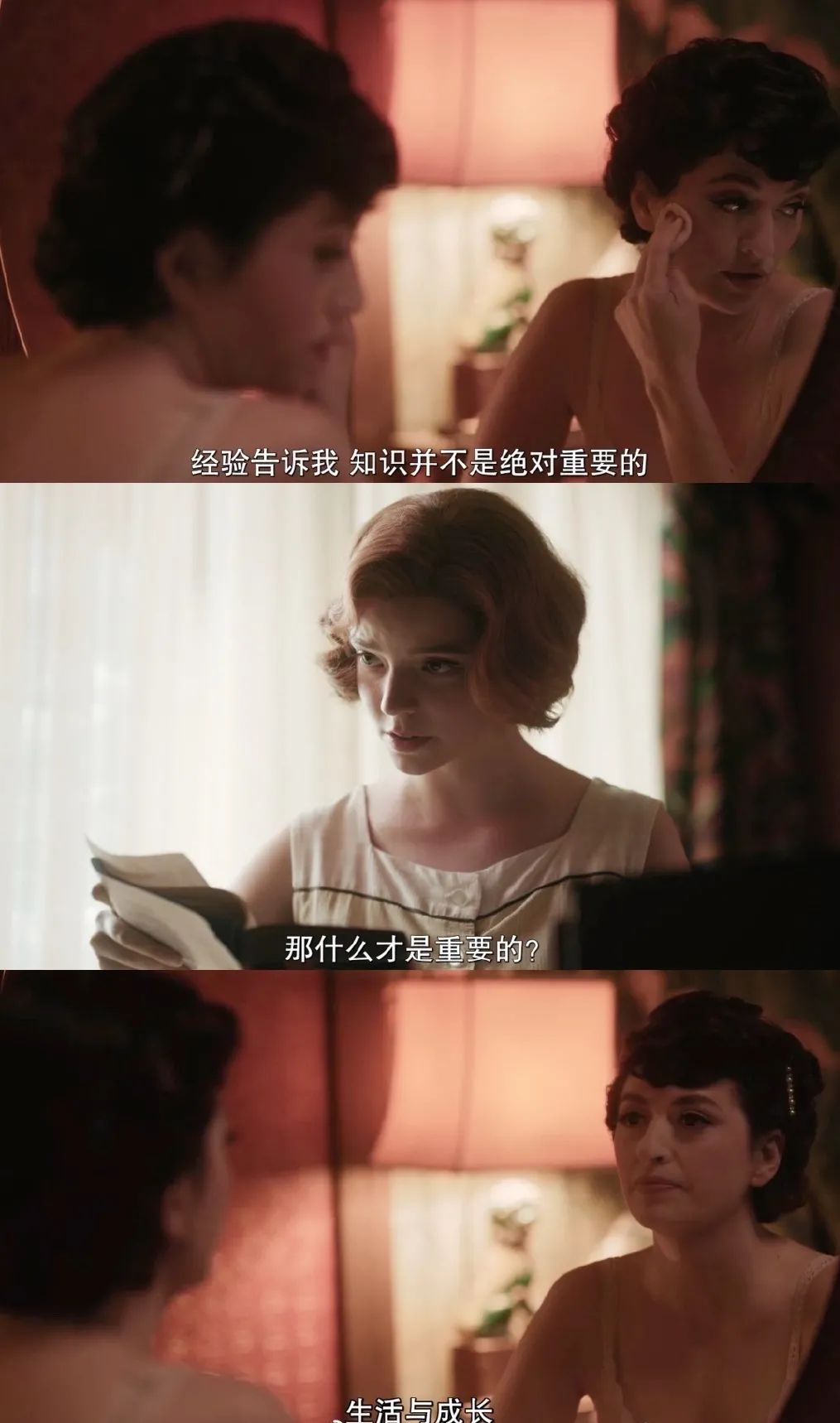 80年代被封杀的女演员,曾被霸凌的女明星