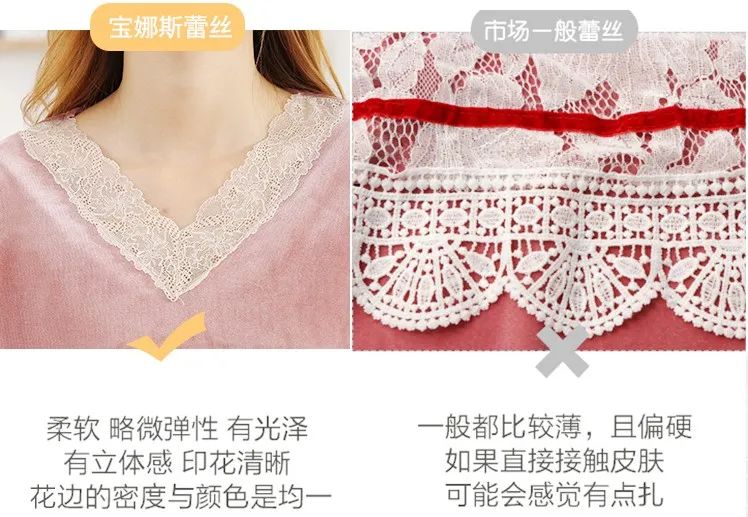 珊瑚绒睡衣冬季可外穿,双面珊瑚绒睡衣睡袍