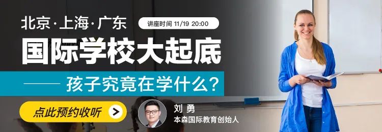 沉默的大多数二本青年的生存图鉴,沉默的中专生