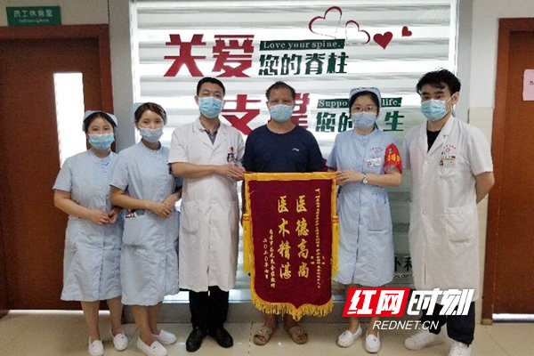 做守护健康的“顶梁柱”!南华医院脊柱外科精益求精“闯难关”