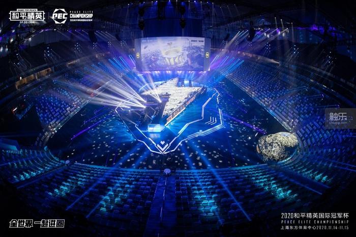 2020年和平精英国际冠军杯演唱会,和平精英2020国际冠军杯官方网站