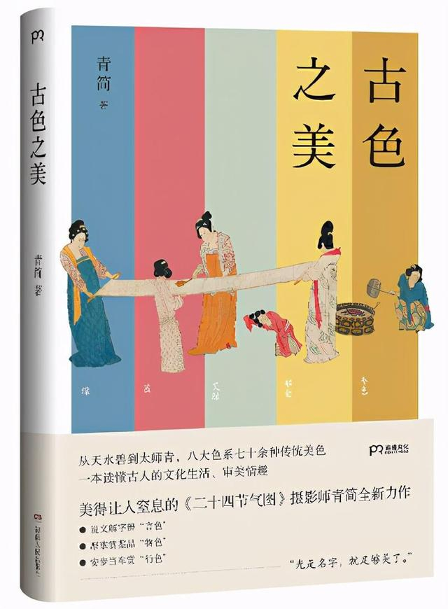 澶滆鎯剰鏃跺厜,澶滆鎰忓瑙嗛