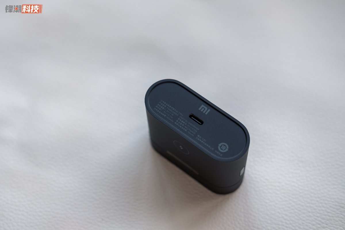 小米真无线耳机Air2Pro：旗舰级的音质与降噪体验