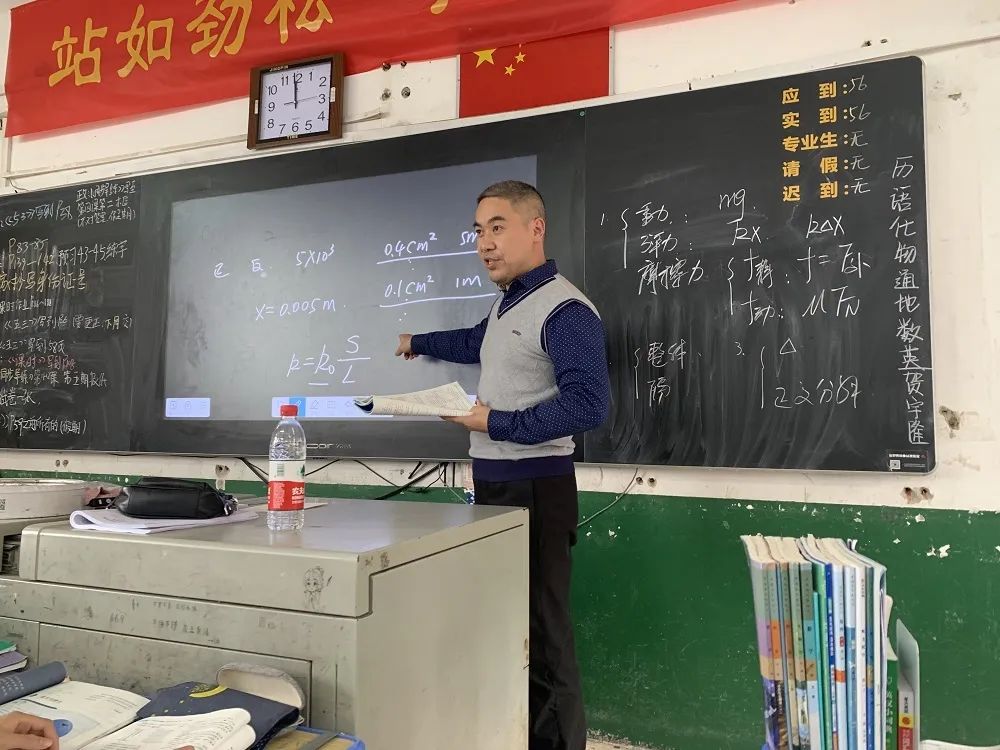 向作风顽疾亮剑,向不良作风亮剑向效能顽疾开刀