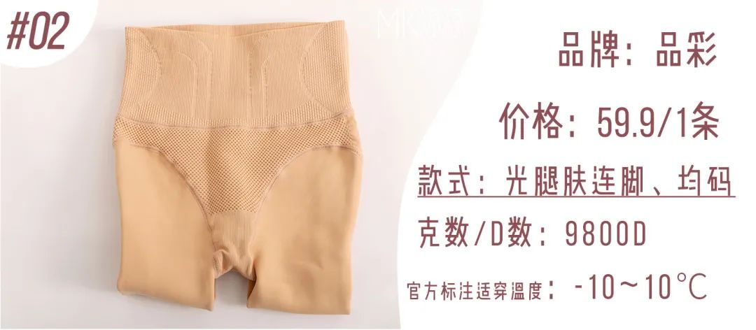 某宝爆款采集,这个月销售最好的产品