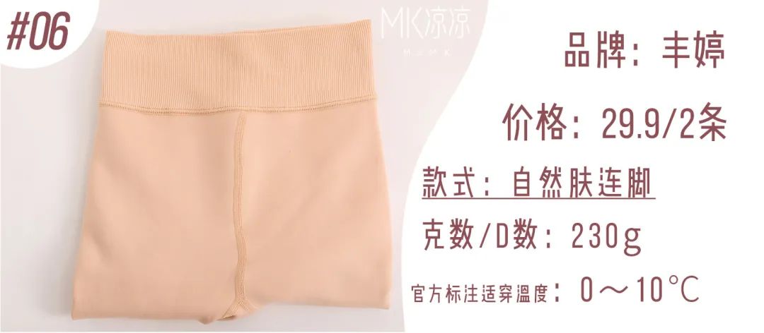 某宝爆款采集,这个月销售最好的产品