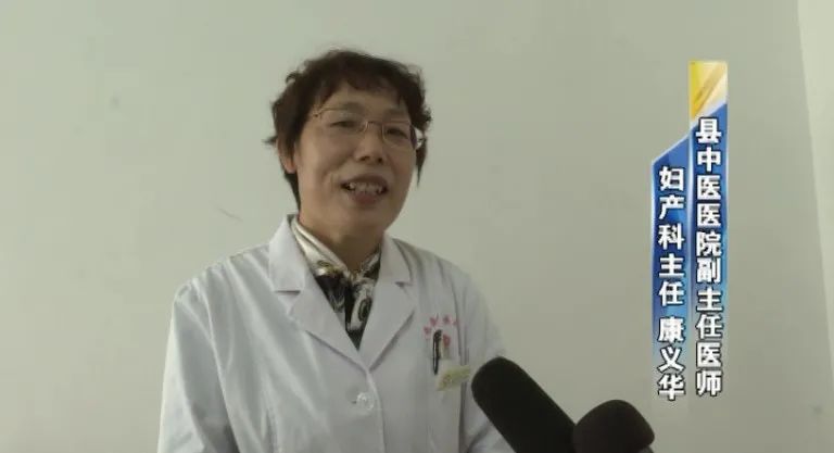 请批阅！沂源县中医医院交“卷”了