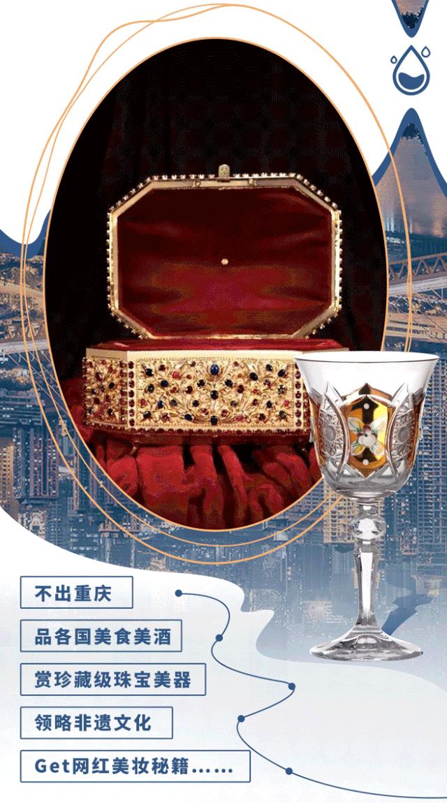 不出大重庆4天自由行攻略,旅行到重庆攻略