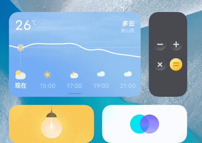 vivo新系统originos改以前状态栏,vivo华容道怎么用