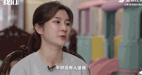 张培萌妻子谈被家暴,张培萌妻子首谈家暴细节全视频