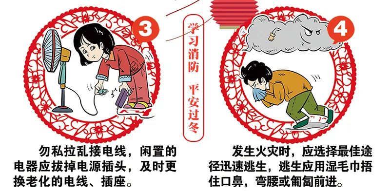 免费消防培训推销消防器材,消防知识宣传会推销消防器材吗