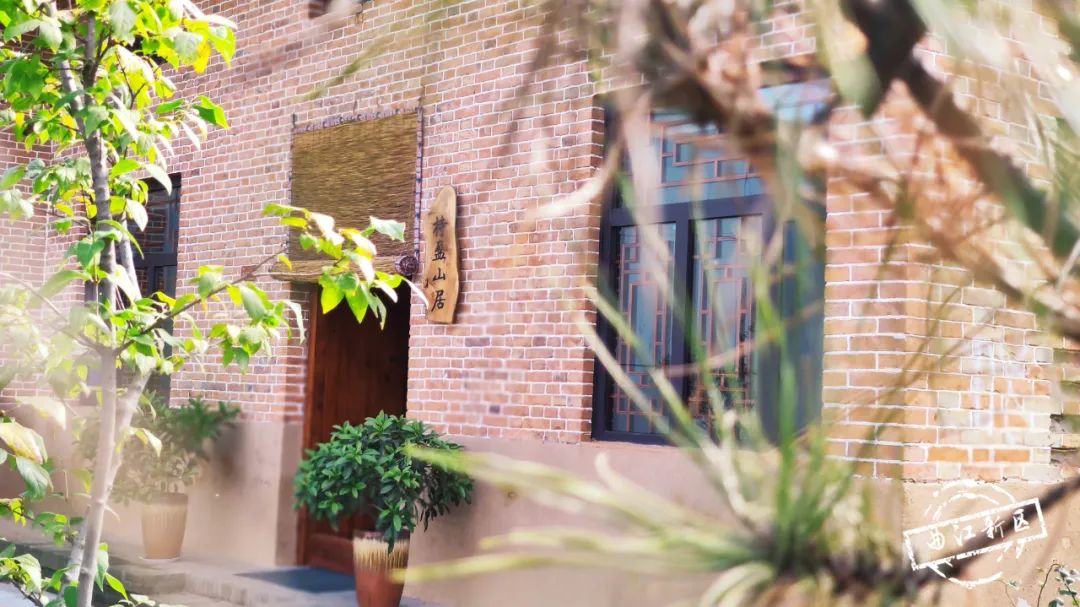 西安曲江南湖里民宿,西安曲江民宿推荐