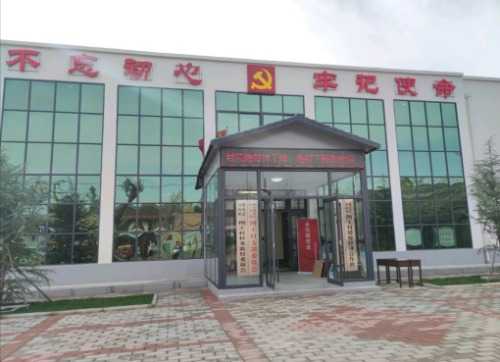 博爱县月山镇图王村书记,博爱县月山镇图王村