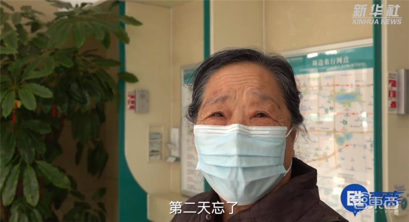 拯救老人防摔倒黑科技,拯救黑科技