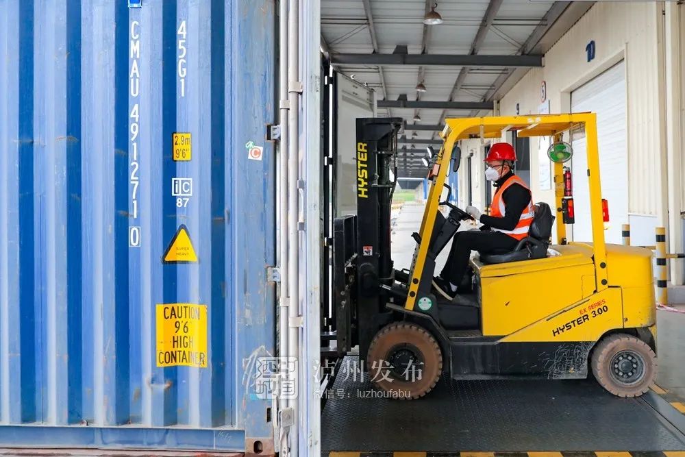 多措并举助力开放经济加快发展,打造内陆开放型经济新高地