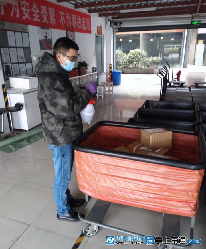 南通疫情防控封控情况,快递物流防疫消杀保障寄递安全