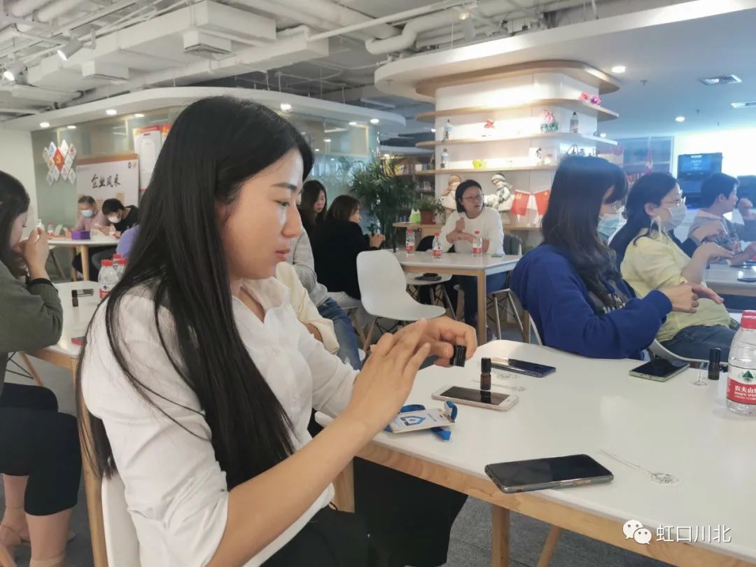 四川北路街道生活日记——「盛邦*党**群服务生态圈」芳香护肤开启白领自然健康之美