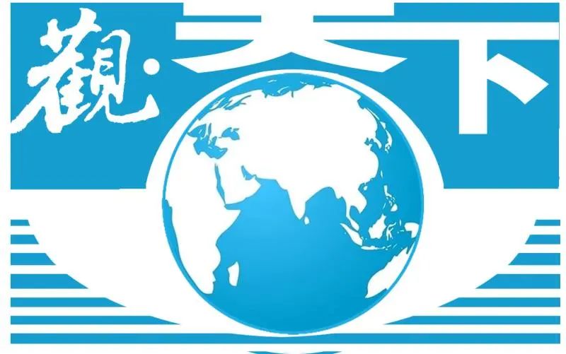 美国出台外国公司问责法,美国国会监管法案