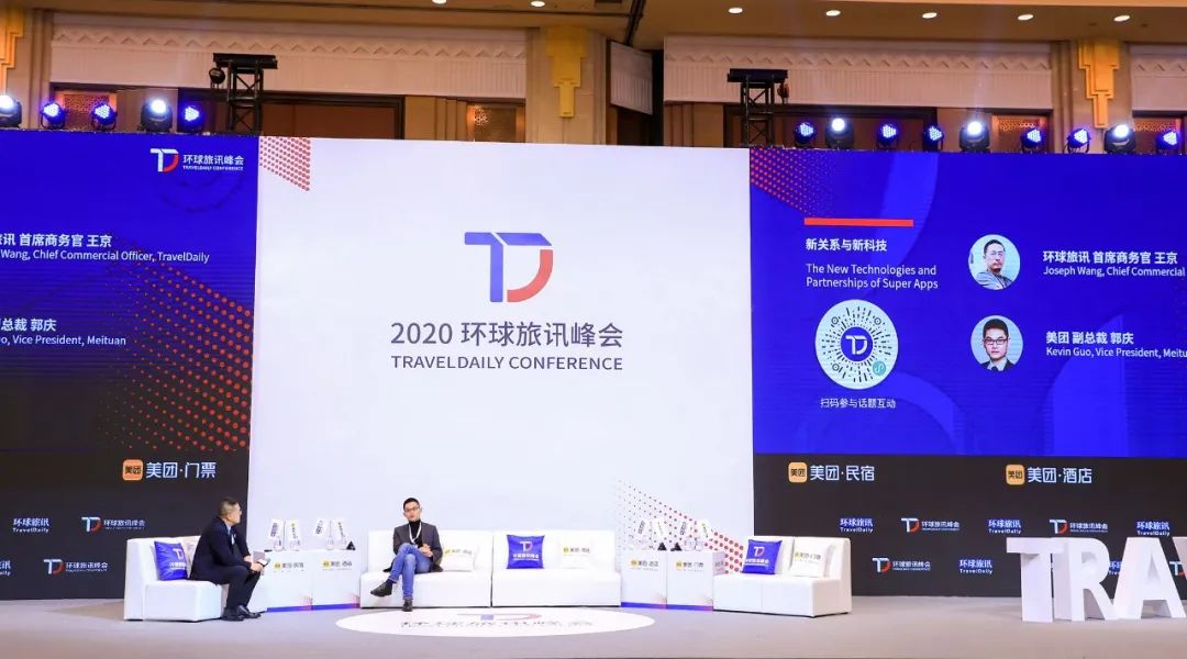 美团ota运营是干嘛的,美团ota主要做什么