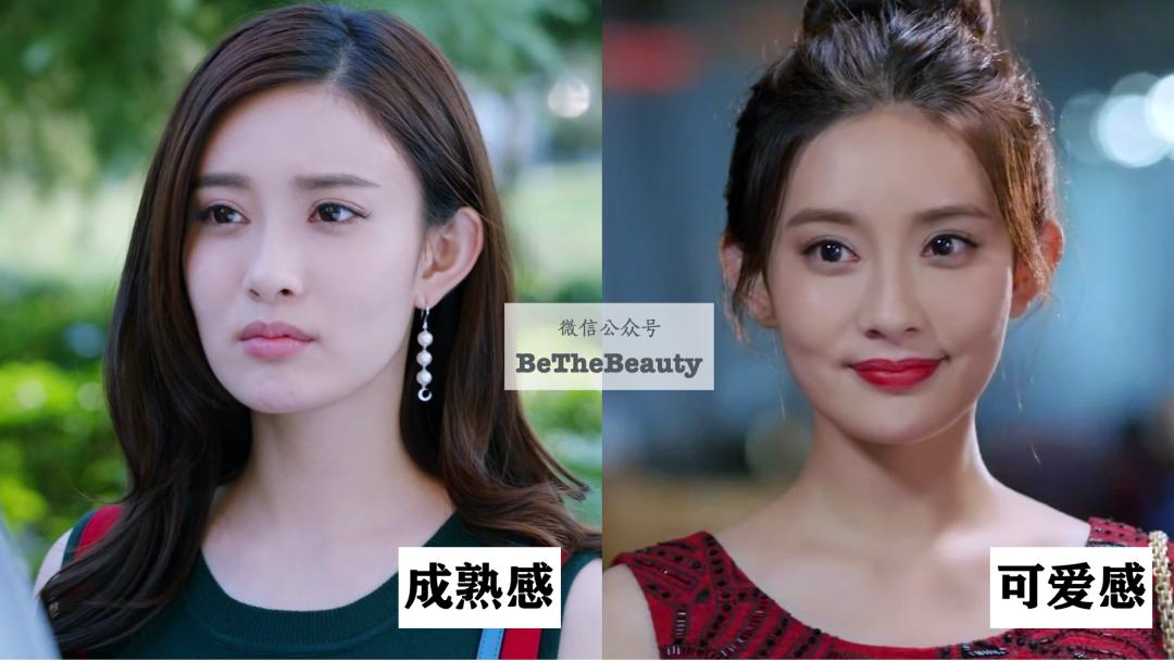 为什么网红脸显得好看,网红脸与高级脸是否有相同之处