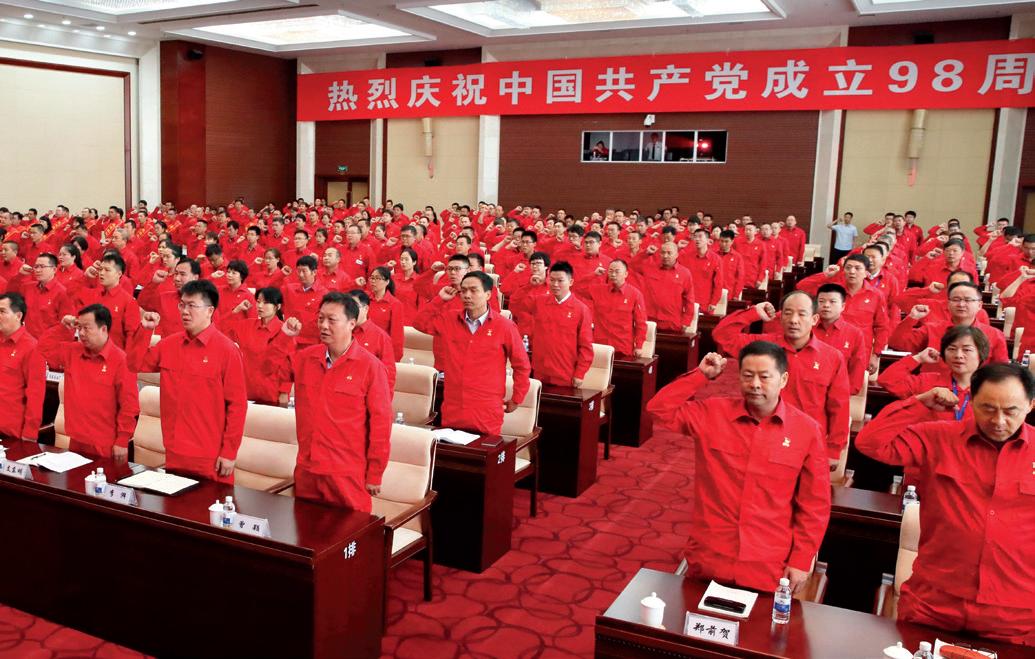 关于党的基层组织的建设的论文,基层党组织建设论文