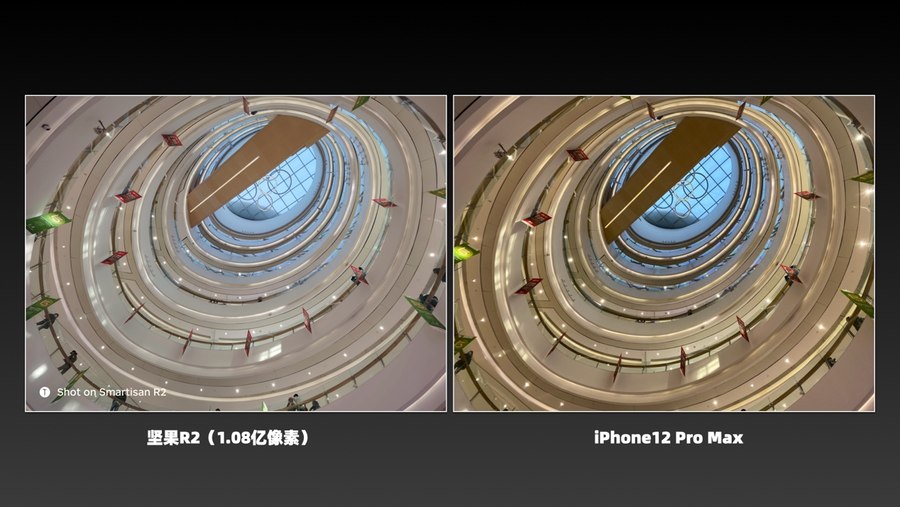 坚果r2手机拍照深度测评,坚果r2大满足套装测评