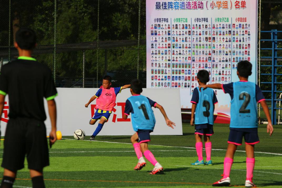 校园足球比赛精彩瞬间贡嘎杯,2023贡嘎杯足球校园组决赛