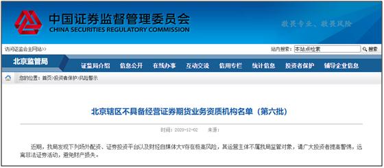 最具粉丝价值的十大财经大v,哪些大v财经自媒体