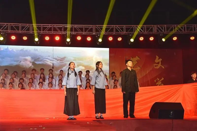 株洲市十八中学艺术节圆满成功,株洲八中文艺表演
