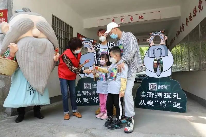 美在哪里？为什么能？……人民日报客户端三连赞衢州！