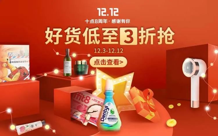 羽绒服千万别乱买这样穿又暖又美,羽绒服穿大的暖还是贴身的暖