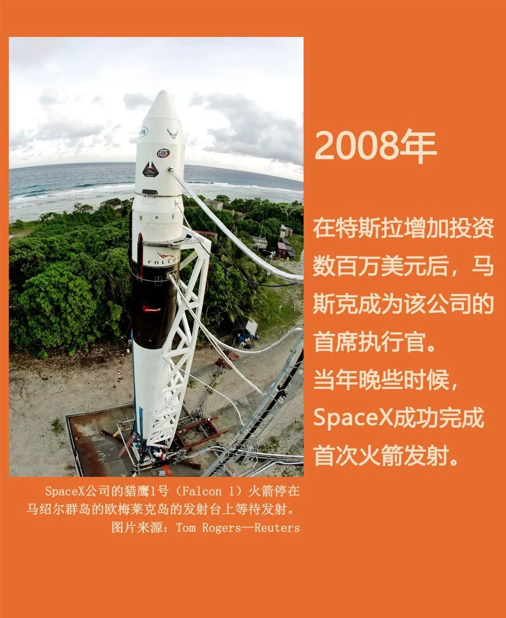 勇者埃弗里6x2,勇者艾伯纳能力