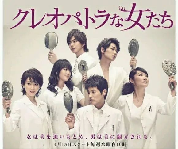 日本变态专业户，最近爱演BL