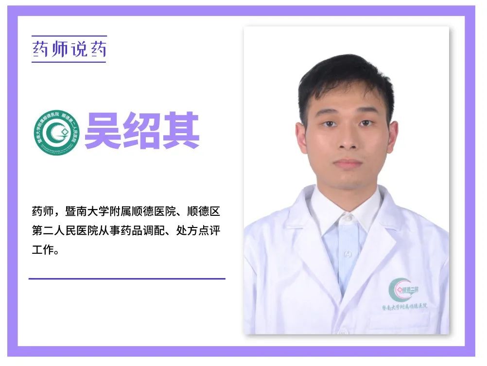 hcv感染用药,丙肝hcv好治疗吗