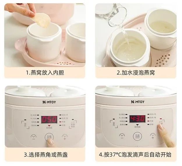 炖燕窝专用炖盅日本进口,炖燕窝专用炖盅高颜值