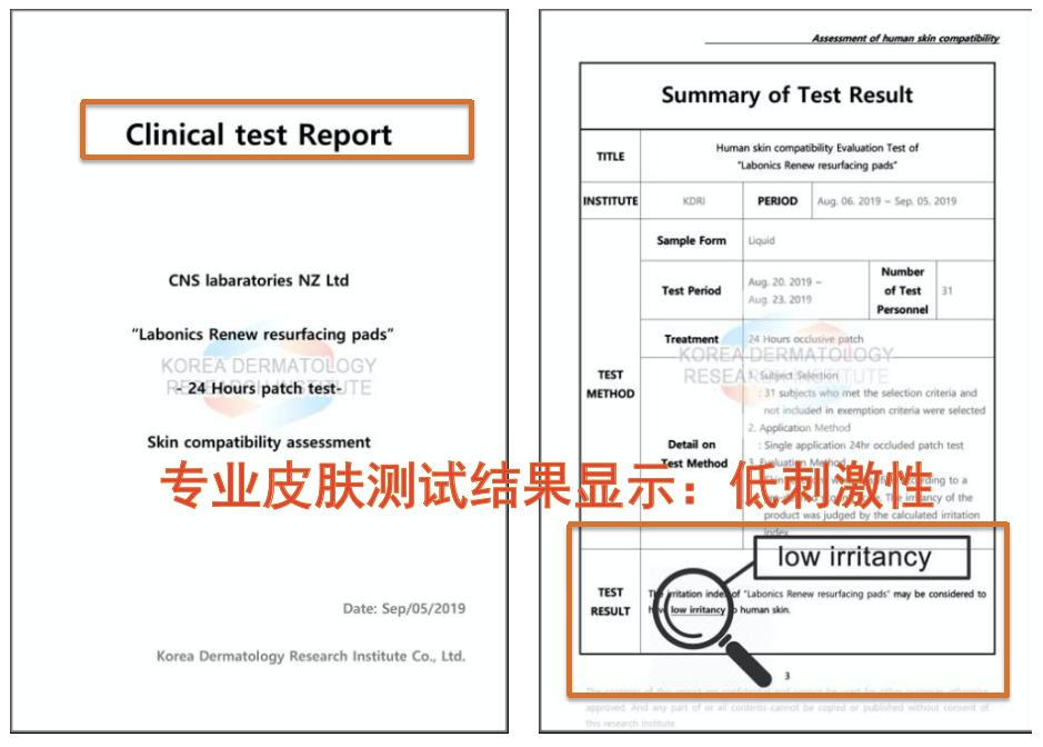 还在用洗面奶让你的脸越洗越白,还在用的洗面奶