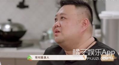 于谦郭德纲20周年相互表白,郭德纲于谦岳云鹏对话
