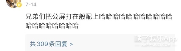 于谦郭德纲20周年相互表白,郭德纲于谦岳云鹏对话