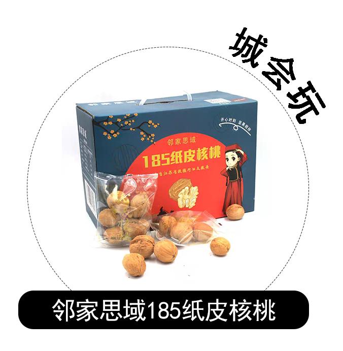 明晚12点油价调整降价还是上涨,今晚12点半油价下调吗