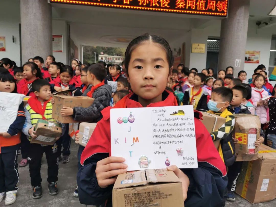 支医帮扶新闻,支医支教柔性引才