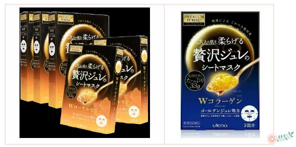 皮肤干的女生用的网红面膜,冬天女生脸部干燥用什么护肤品