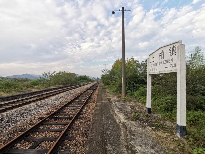 老宣杭铁路三墩段,宣杭老线铁路历史