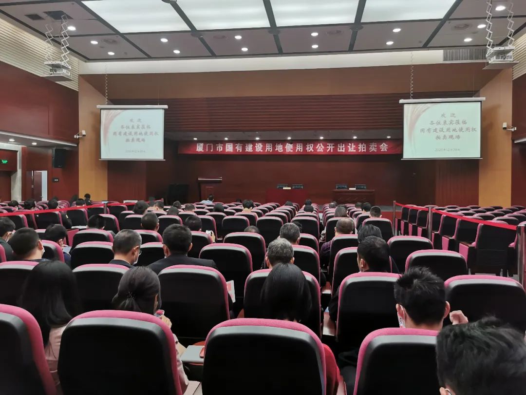 鏖战192轮!最高楼面价25899元/㎡!联发翔安再拿地